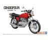 Aoshima 06443 Honda CB400F CB400FOUR '74
